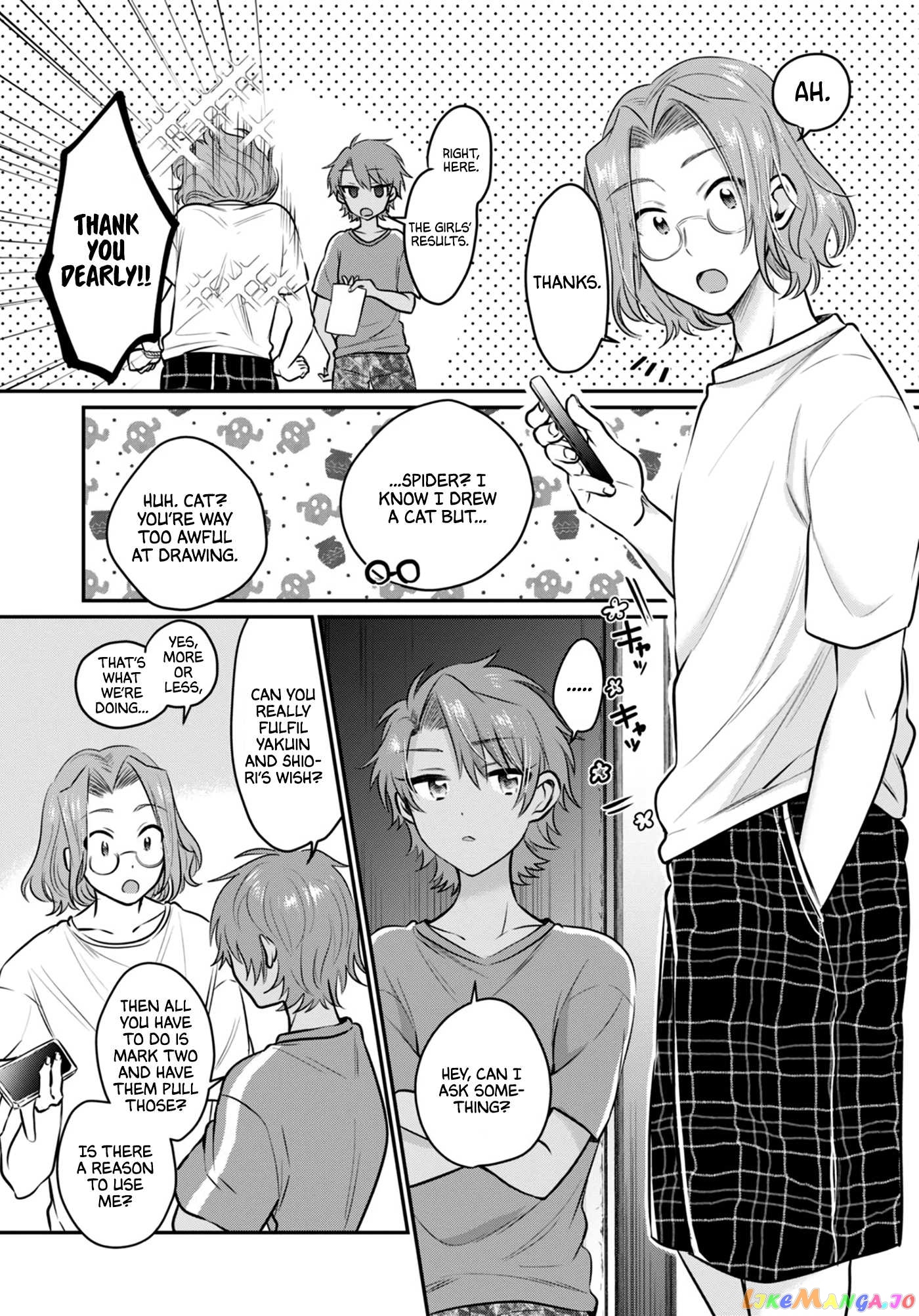 More Than a Married Couple, But Not Lovers, Chapter 25 image 05